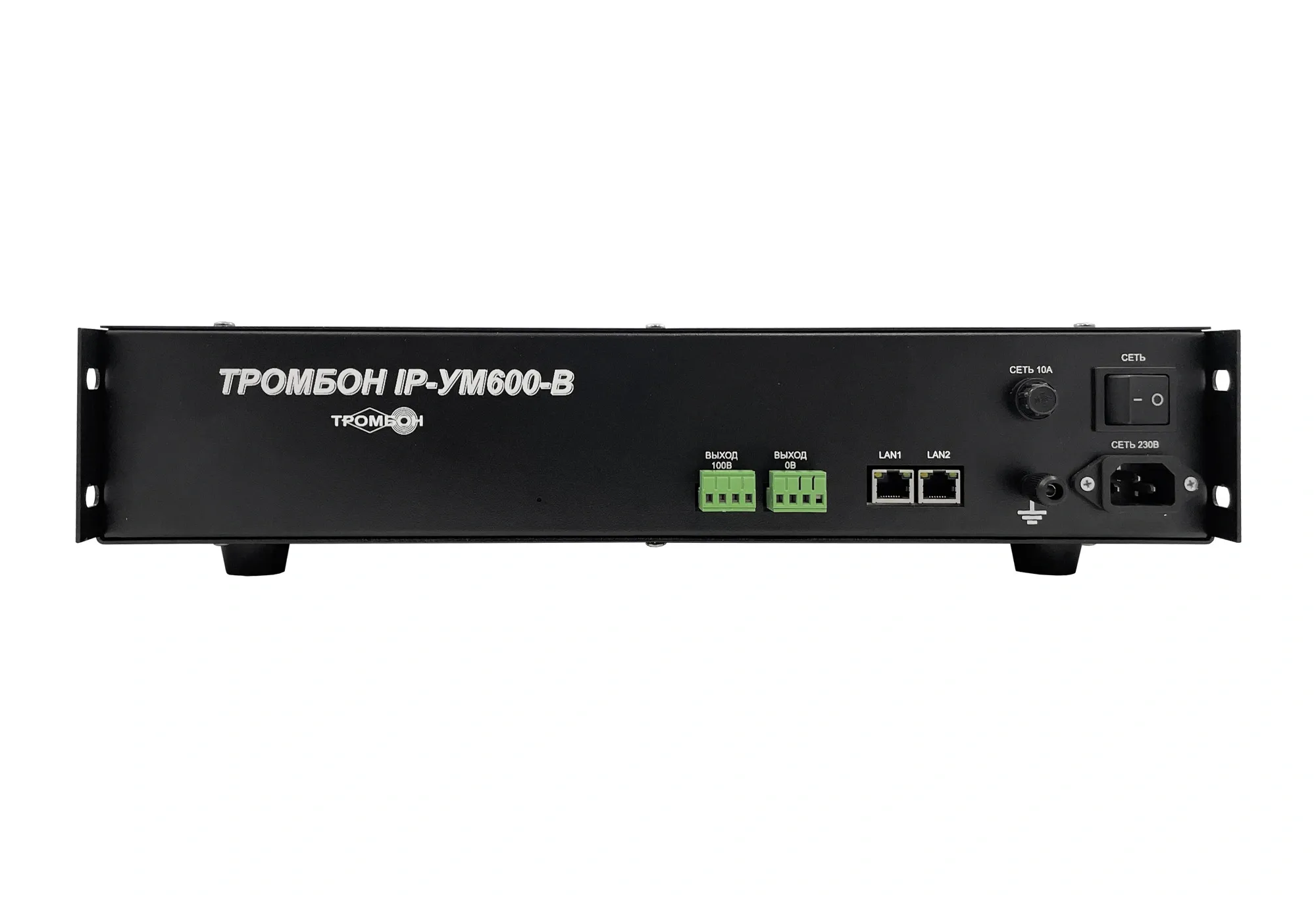 Усилитель мощности Тромбон IP-УМ600-В разъемы